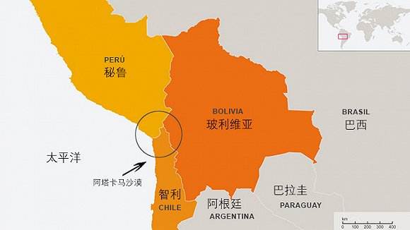 為得到出海口，玻利維亞想和智利交換土地，秘魯為何反對？-圖2