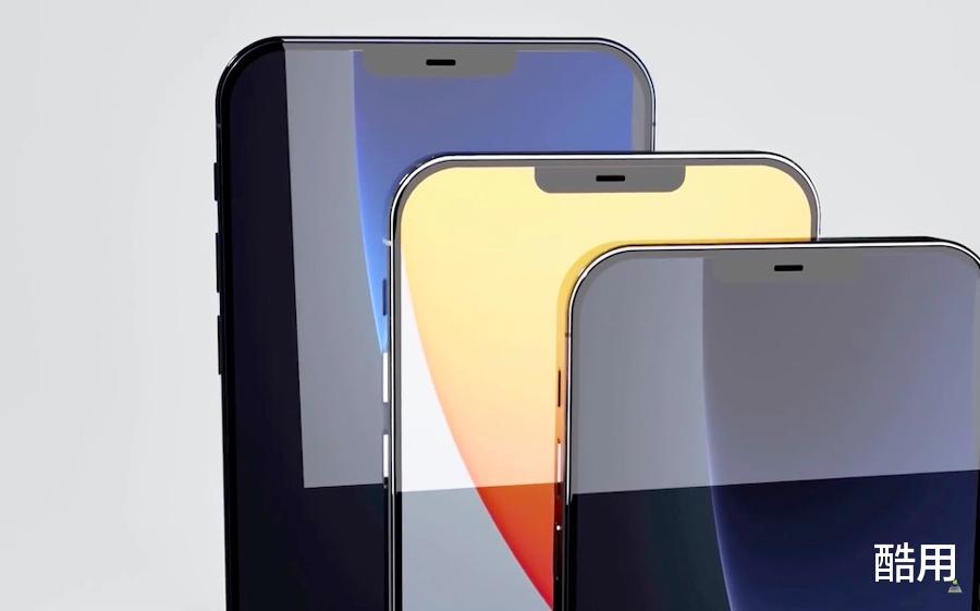 iPhone12 mini|iPhone 12 mini价格曝光，定位于入门级版本，64GB起步