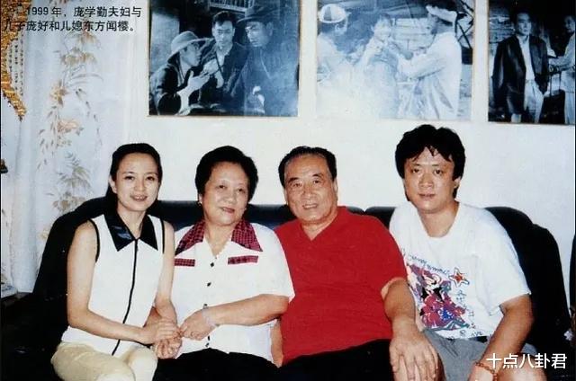 「庞学勤」庞学勤:红色英俊小生,在家里是保姆,照顾病妻45年,86岁去世