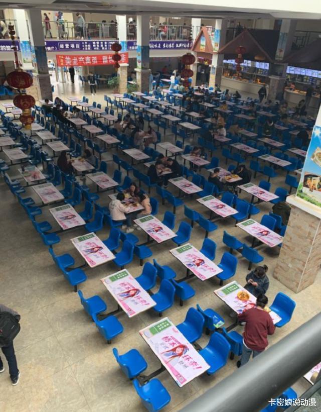 bilibili|B站“桥本环奈”广告惹众怒!有人忍不住了,这波真是反向营销?