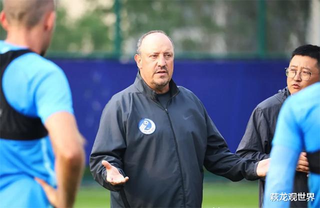 米兰|PP体育直播大连人VS鲁能!李建滨伤退 贝大师不如大胆派上王亚旗