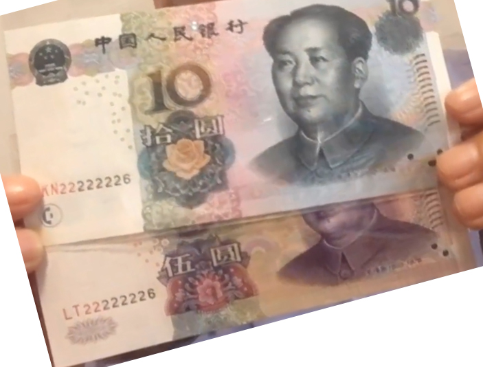 |钱币收藏新贵-双胞胎纸币，价值不菲，你见过几对？
