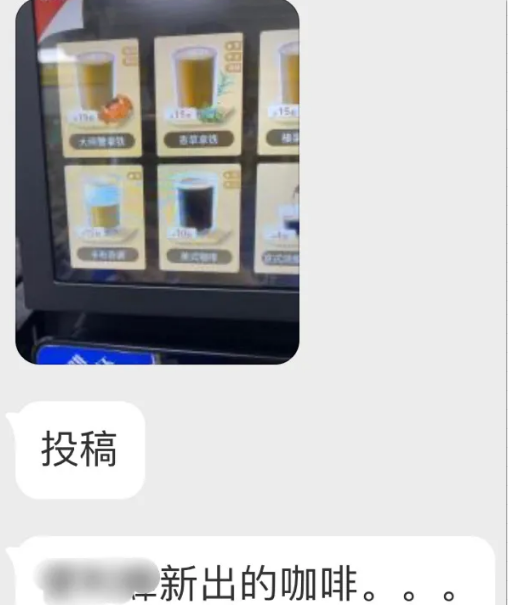 |“为什么要背叛王宝强？兄弟你睁大眼睛看看她是谁啊”哈哈哈哈哈神回复