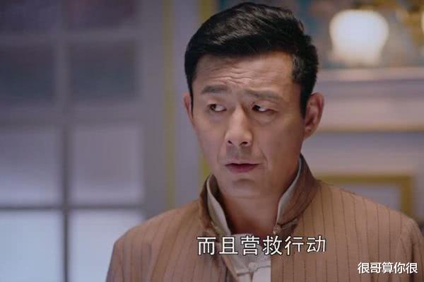 【秋蝉】秋蝉中的两位熟脸，虽然说不出演员名字，但会记得他们演过的角色