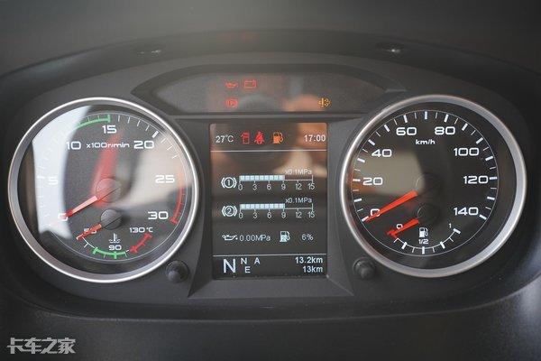 驾驶|驾驶室自带卫生间，可以在车里洗澡，详解解放JH6+生活舱重卡