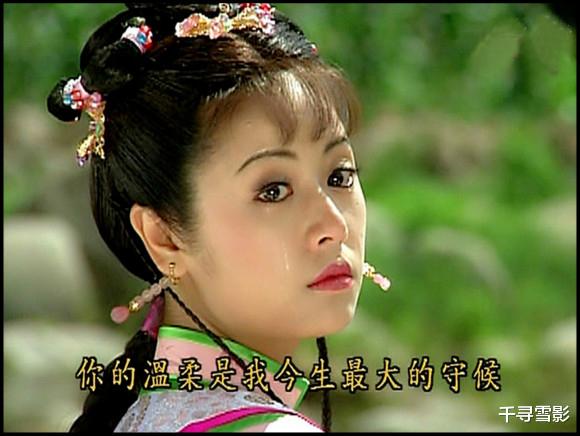 王艳|十位古装女子回眸的瞬间，王艳三角上榜，哪一个曾惊艳了你？