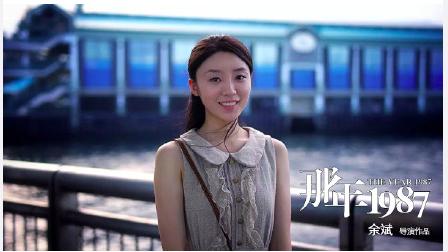 三十而已|《三十而已》中“林有有”的扮演者，出演过这些角色，你看过吗？