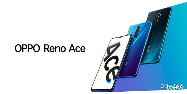 「OPPO」OPPO这索尼IMX586成库存了吧！沈义人一年都没清理掉