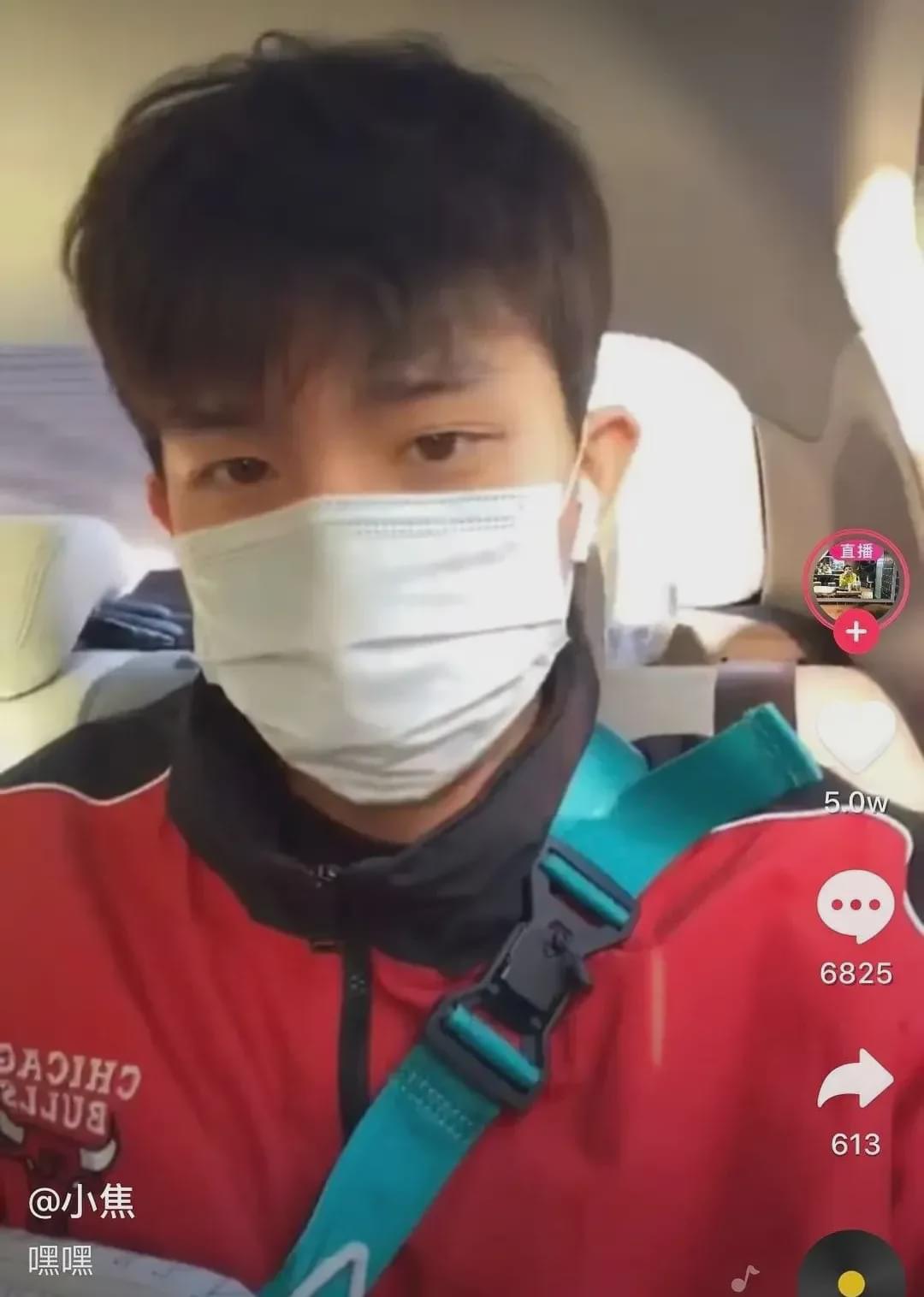 抖音|抖音宋威龙和厦大校草双双翻车？摘下滤镜，照骗团伙日益壮大…