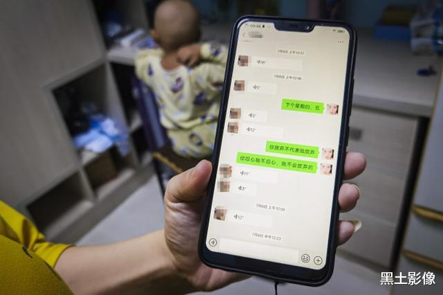 黑土影像|浙江一4岁男孩患重症母亲苦苦支撑，父亲一句话母子感觉要悲剧了