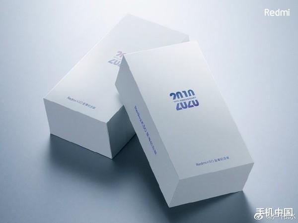 iphone12|卢伟冰详解Redmi K30至尊纪念版 你想知道的都在这