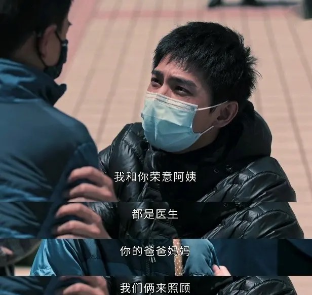 在一起|《在一起》口碑开始下滑，同行是目前为止争议最大的单元故事