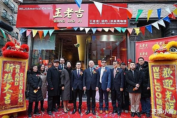 茶文化■中国夏日必备的凉茶，如今火到了国外，还在美国建了个凉茶博物馆