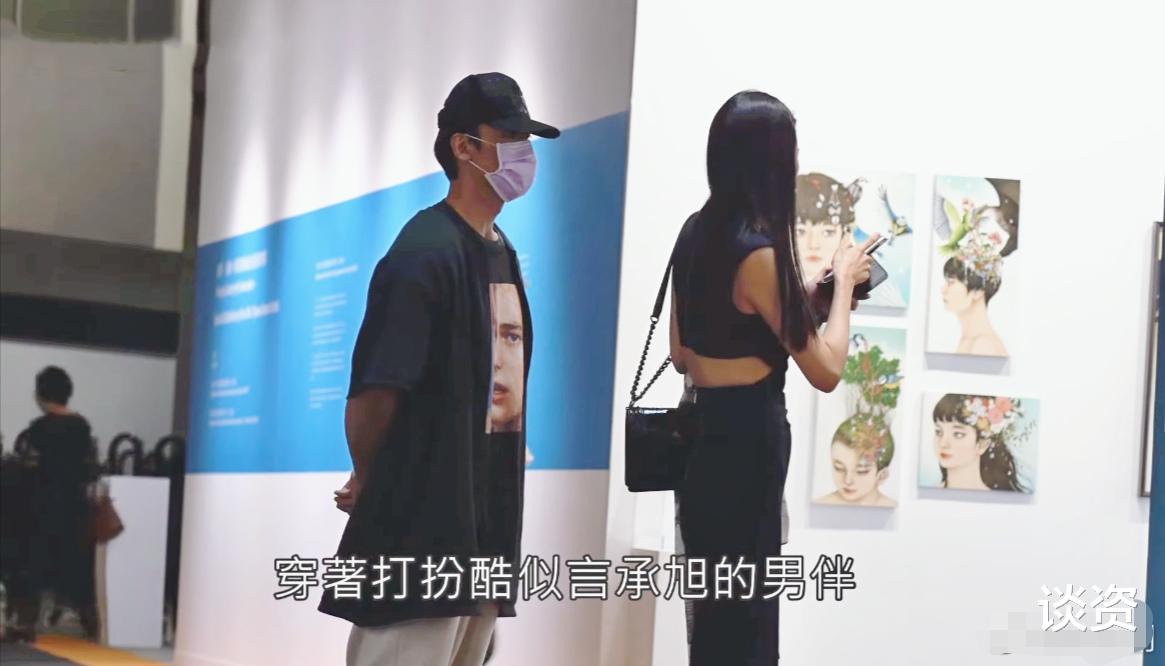 张钧甯|言承旭与分手四年前女友聚会,一同回家疑旧情复燃,把握住幸福啊