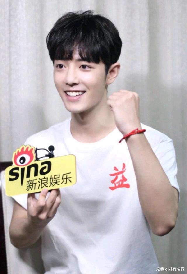 「肖战」如果肖战不再是“顶流艺人”，你还会继续粉他或者脱粉弃他而去呢