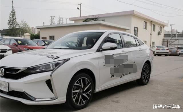 东风风神@?年轻人又一台“轿跑”！不到7万比思域厚道，大溜背+四轮独悬，性价比超高