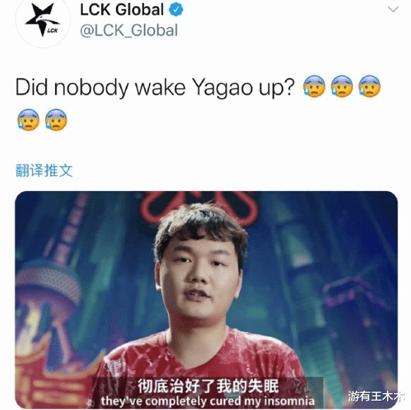 lck|LPL首败惨遭DWG羞辱!余霜劝JDG别选莉莉娅,赛后LCK官方嘲讽牙膏