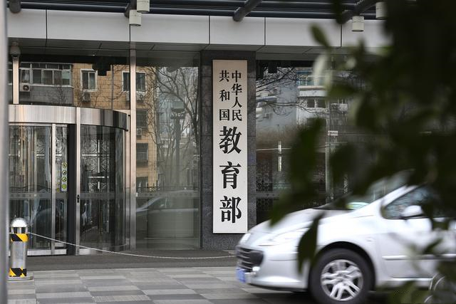 高校|国内大学排名发布，浙大稳居第三，哈工大再进前十，武大尴尬了