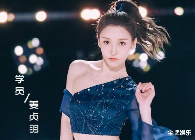 「创造营2020」创造营2020开播力压青春有你2，四大美女选手的表现太亮眼