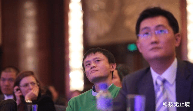 【Java】国家重拳出击！腾讯猝不及防，马化腾：为了下一代必须整改！