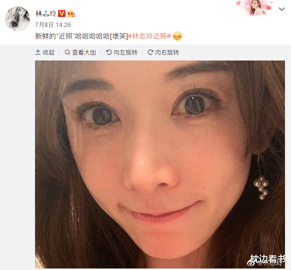 林志玲|林志玲近照曝光被群嘲:她怎么变成这样了?