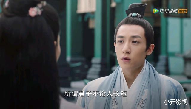 锦绣南歌：《锦绣南歌》追完10集，说说感受