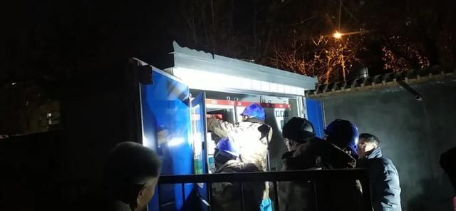 山东商报 “来电了！”“真是太谢谢你们了”