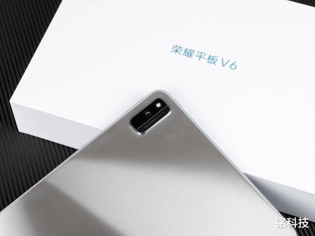 荣耀▲荣耀平板V6开箱初体验,麒麟985+2K全面屏开启平板5G时代