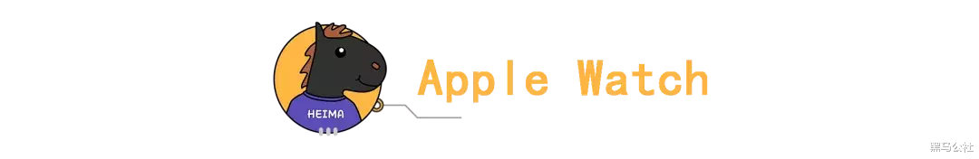 苹果|苹果今晚发布会提前看,这四款新品,有料!