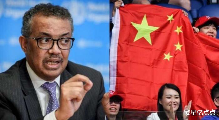 美国▲截止6月23日18时，中国送给世界“盖世无双”好消息！美国：我们有救了