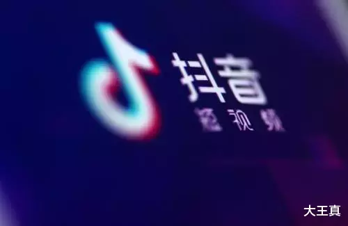 抖音|几十万场观哪来的？抖音电商直播第三代算法揭秘