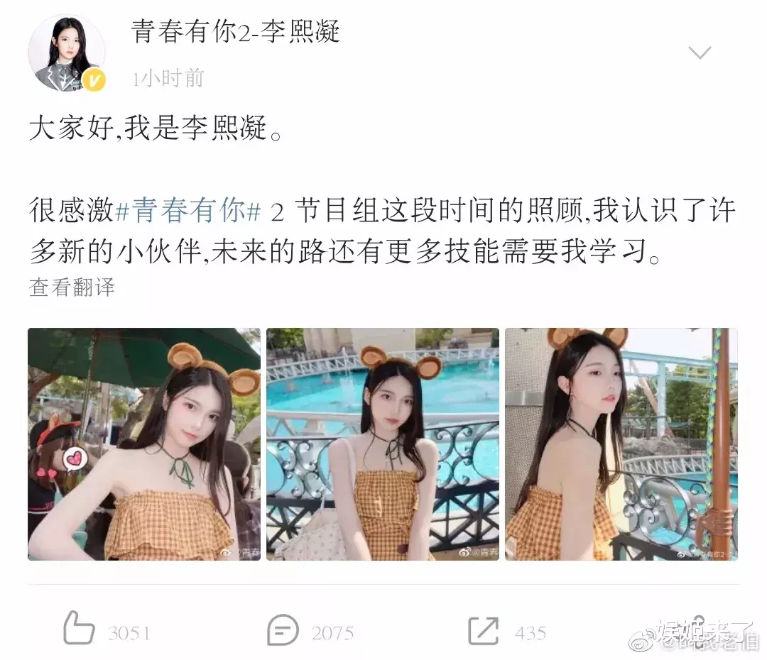 Jony J：被“淡黄的长裙”逼疯的不只有Jony J