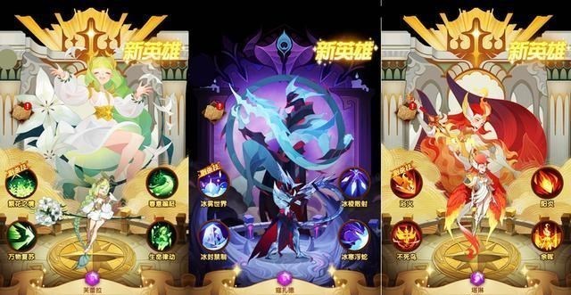 #剑与远征#剑与远征：新出“自选卡池”后，零氪玩家一个月到底能攒多少钻石