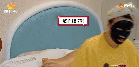 吴昕|被淘汰的吴昕，活成自己心目中的C位