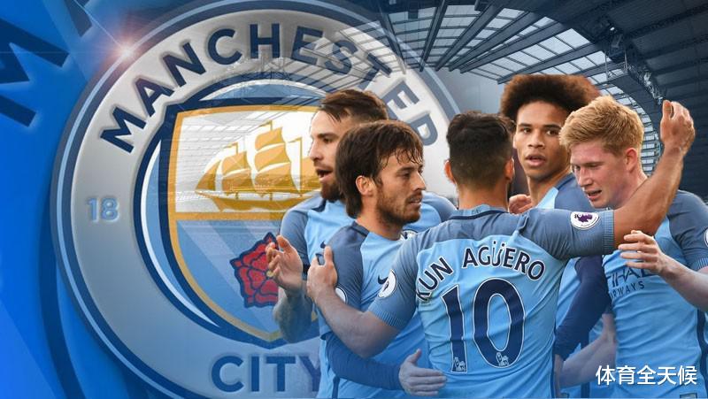 『皇家马德里』曼城再出手！皇马中卫成猎物，球迷：胆大妄为