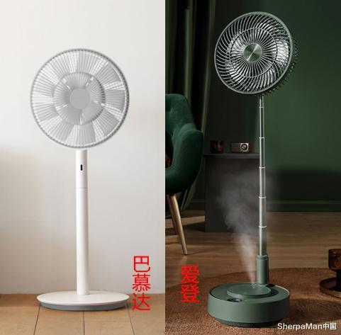 小米科技|小米有品“悬浮”风扇：249不输3699日本货，格力有对手了