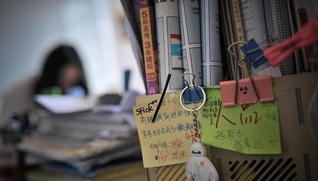 「」读好大学不如选好专业！一类专业毕业就是高薪，近年较缺人