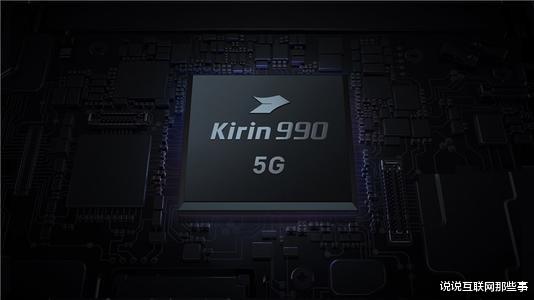 华为|禁令真禁不住！华为最新数据正式被公布，美国也只能接受现实