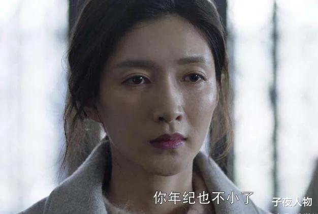 王曼妮|《三十而已》大结局曝光：王曼妮为什么这么不讨喜？真相扎心了