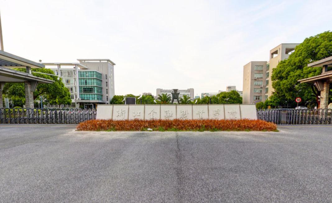 本科线■这7所“专科院校”很有特色,毕业好就业,分数差点上本科可报考