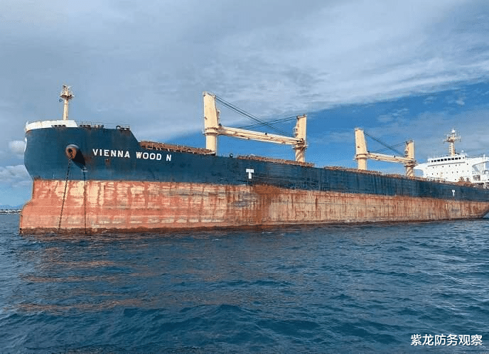 『菲律宾』中国货船被扣菲律宾扣押,14人在南海失踪,海警接到命令火速出击