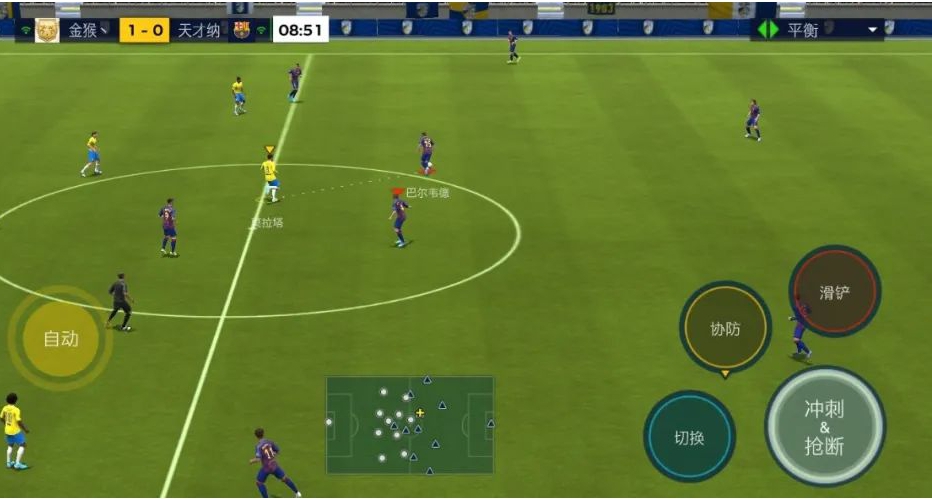 「克鲁伊夫」FIFA足球世界：追忆巴萨传奇中场，109分传控大师，就是射门略差