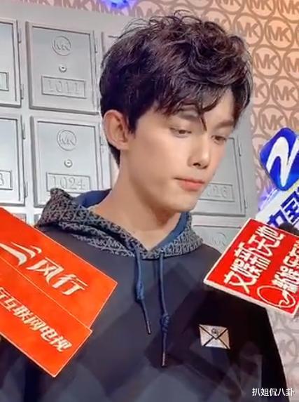 吴磊|吴磊疑似被腾讯封杀后出席活动,笑容勉强眼神落寞,直言自己会休息一段时间