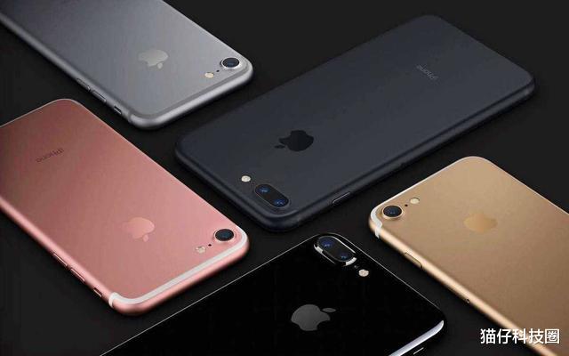 华为|好消息！苹果12青春版，人人都能用得上，可华为怎么办？