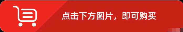 西瓜|吃1次等于吃6个塑料袋，6岁娃一年不长个，竟是“毒早餐”在作祟！