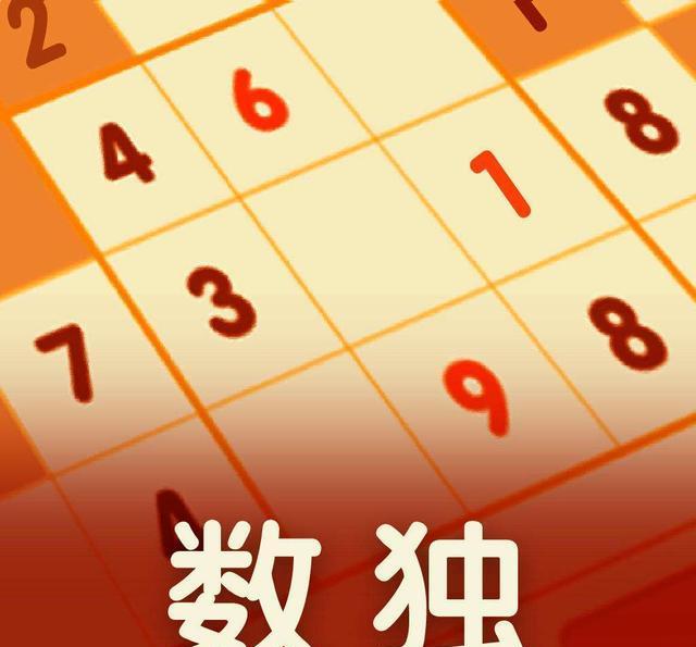 「数学」数学成绩容易差的三类学生,女生最易中招,学霸:我帮你补课吧!