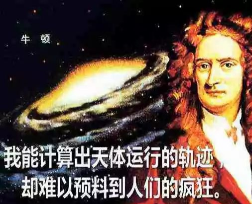 土木工程@高考后将面临报考，这几个专业选择时一定要慎重！家长帮孩子留意