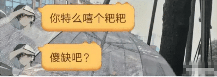 宿舍|舍友把男朋友带回宿舍睡，半夜醒来我不敢动，实在是尴尬，哈哈