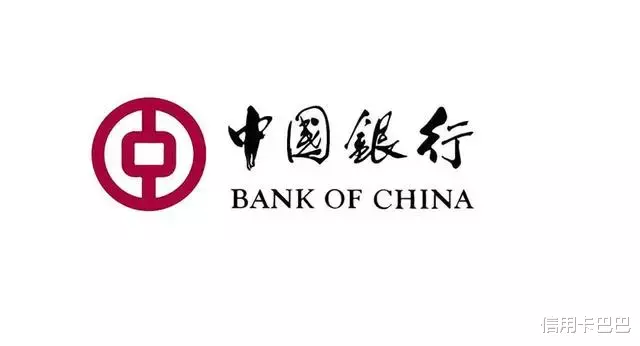 信用卡@14家银行信用卡批卡提额规则,强烈建议收藏