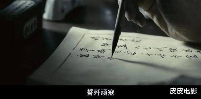 八佰|8000壮士守常德，仅83人活下！这样真实的国产片不该被埋没